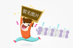 亚冬会｜自由式滑雪——冯俊熙/王雪夺得女子空中技巧双人同步冠军